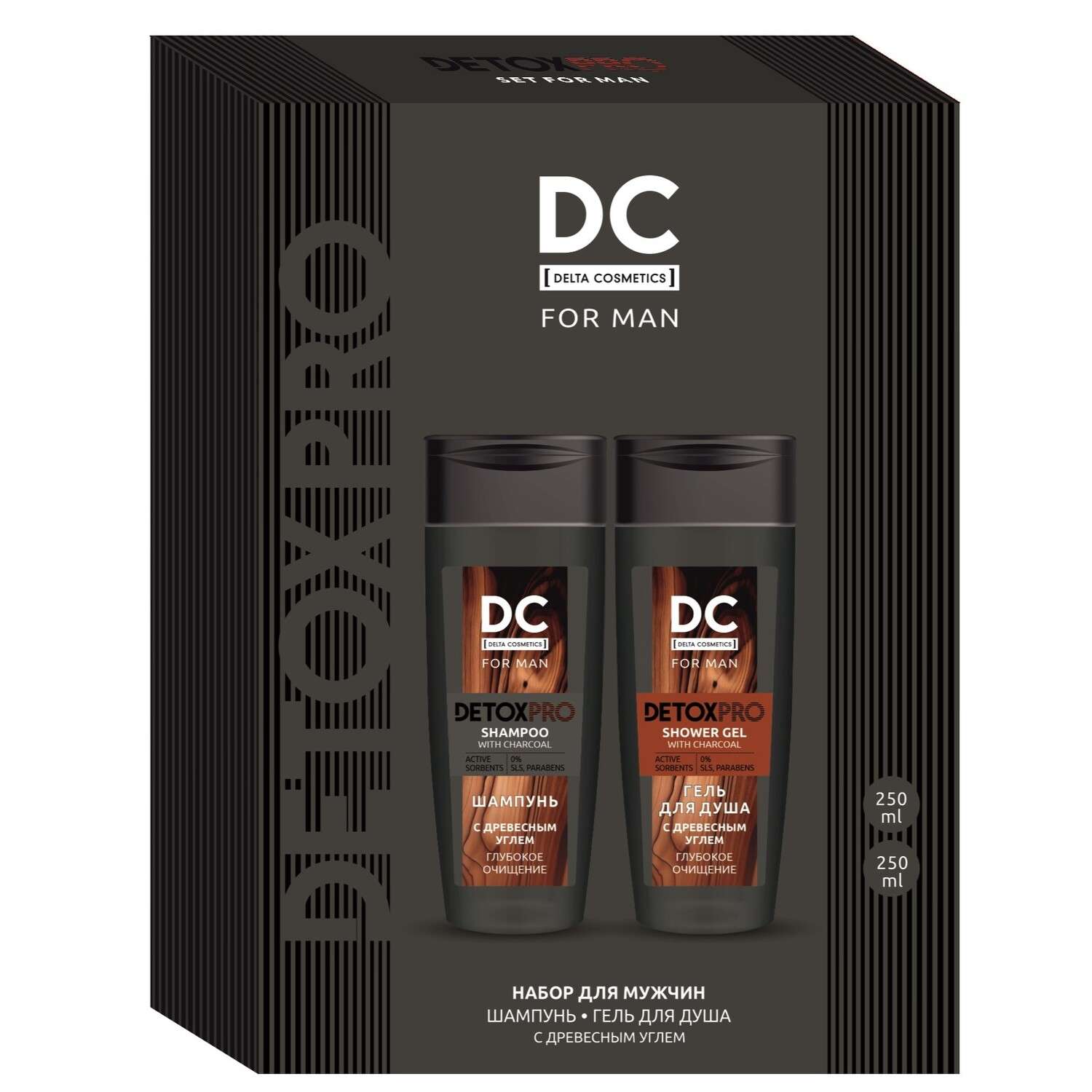 Набор средств DELTA COSMETICS гель для душа+шампунь - фото 1