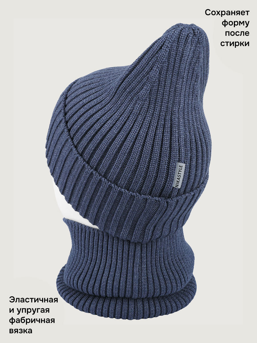 Комплект NIKASTYLE 12м21526 джинс - фото 4