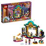 Конструктор LEGO Friends Шоу талантов 492 дет.