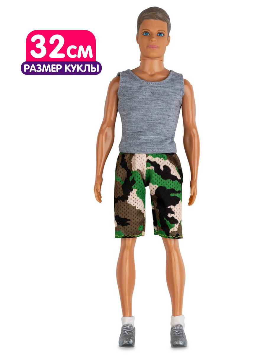 Кукла модельная Defa Lucy высота 32 см 8337//серый - фото 1