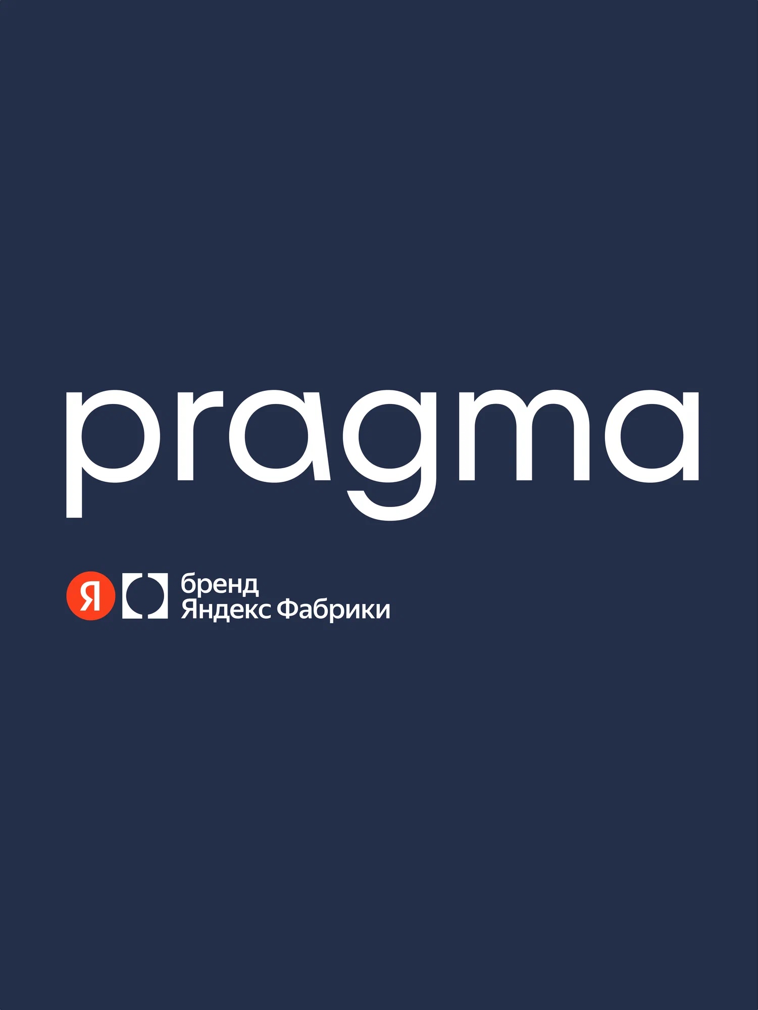 Простыня Pragma Telso 180 x 200 см на резинке 1 шт. - фото 14