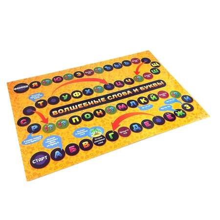 Настольная игра RANOK CREATIVE