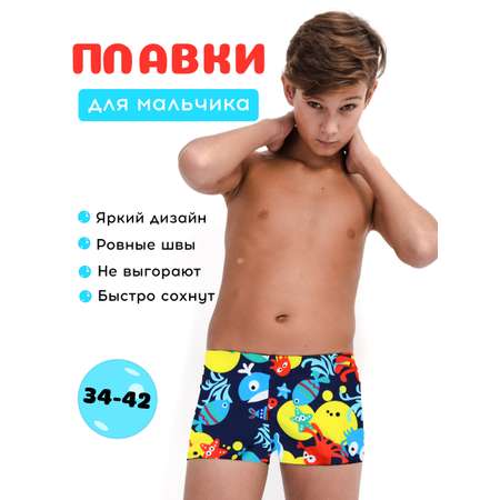 Плавки FULIYA