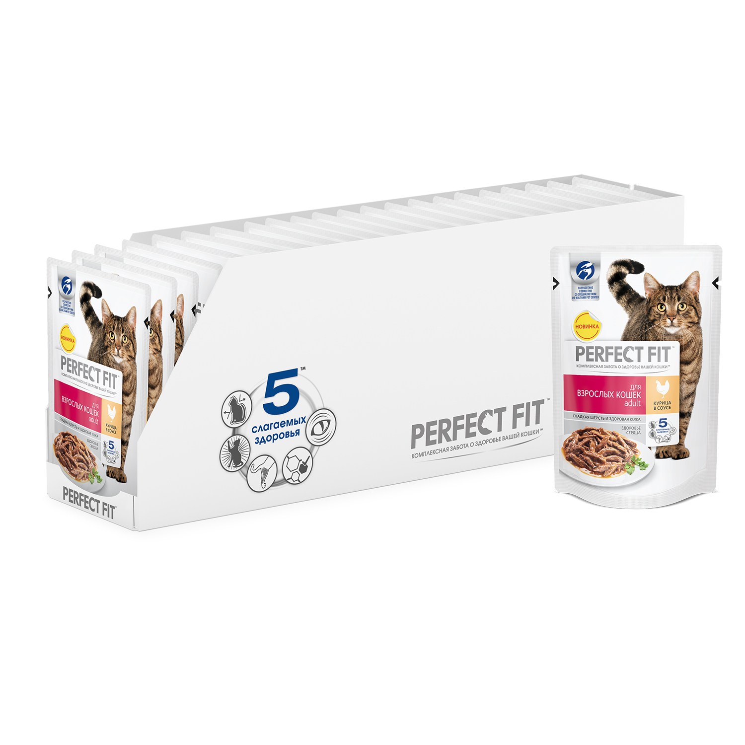Корм влажный для кошек PerfectFit 85г с курицей пауч - фото 3