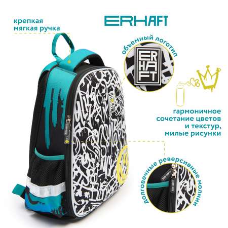 Ранец Erhaft Граффити