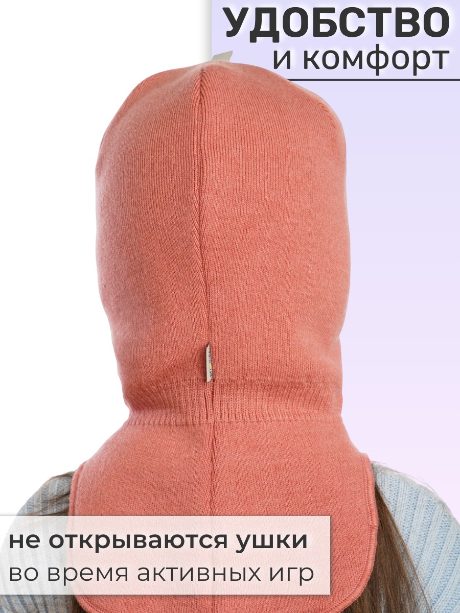 Шлем ПриКиндер Шлем U-W_26291 Пудра - фото 4