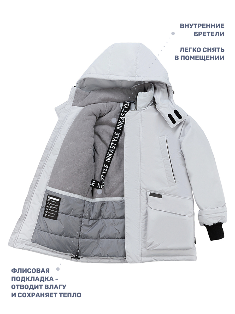 Куртка NIKASTYLE 4з4124 никель - фото 5