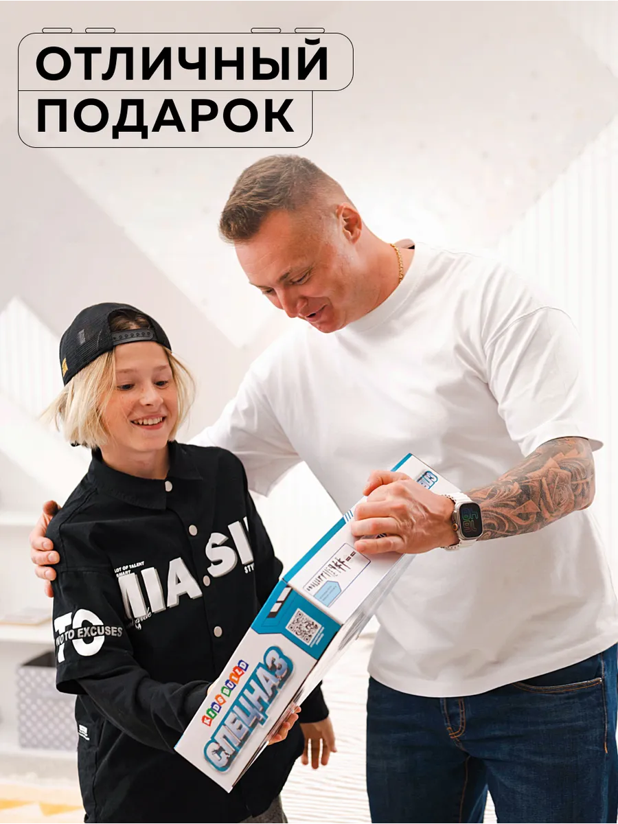Конструктор Kids Build 1092 дет. - фото 12