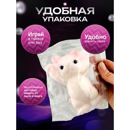 Таба лапка Balori