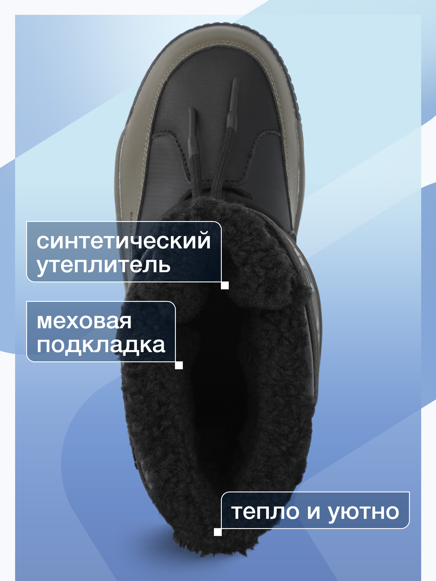 Дутики FILA 151466FLA-Y3 - фото 3