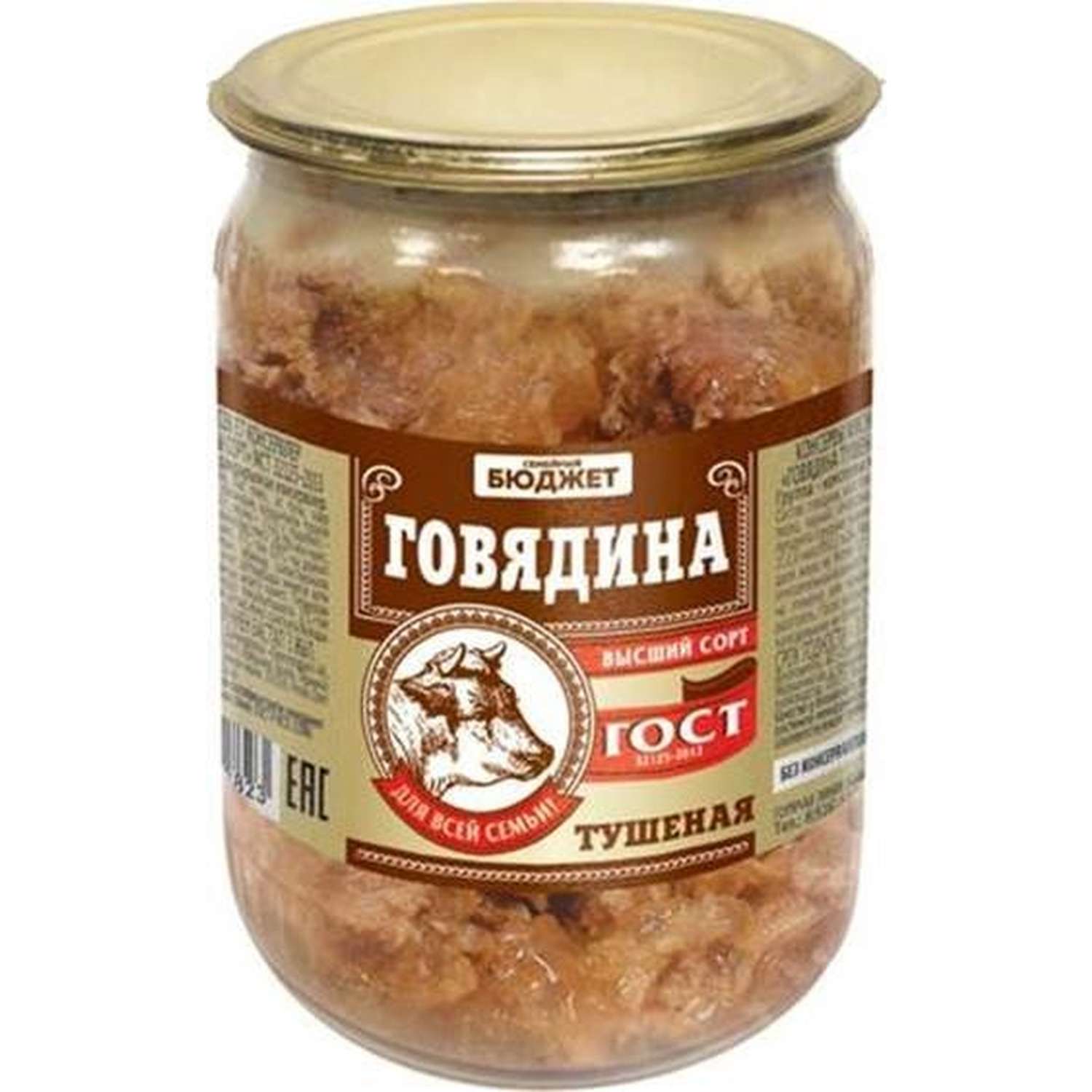 Консервы мясные Семейный бюджет Говядина тушеная высший сорт 500г - фото 1