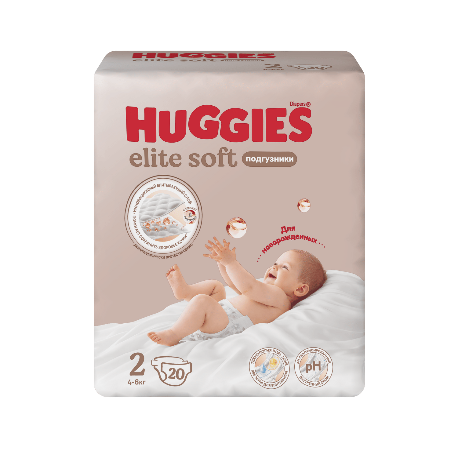 Подгузники Huggies Elite Soft для новорожденных 2 (4-6 кг) 20 шт. - фото 2