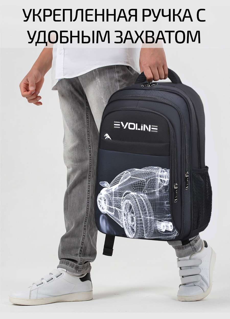 Ранец Evoline - фото 4