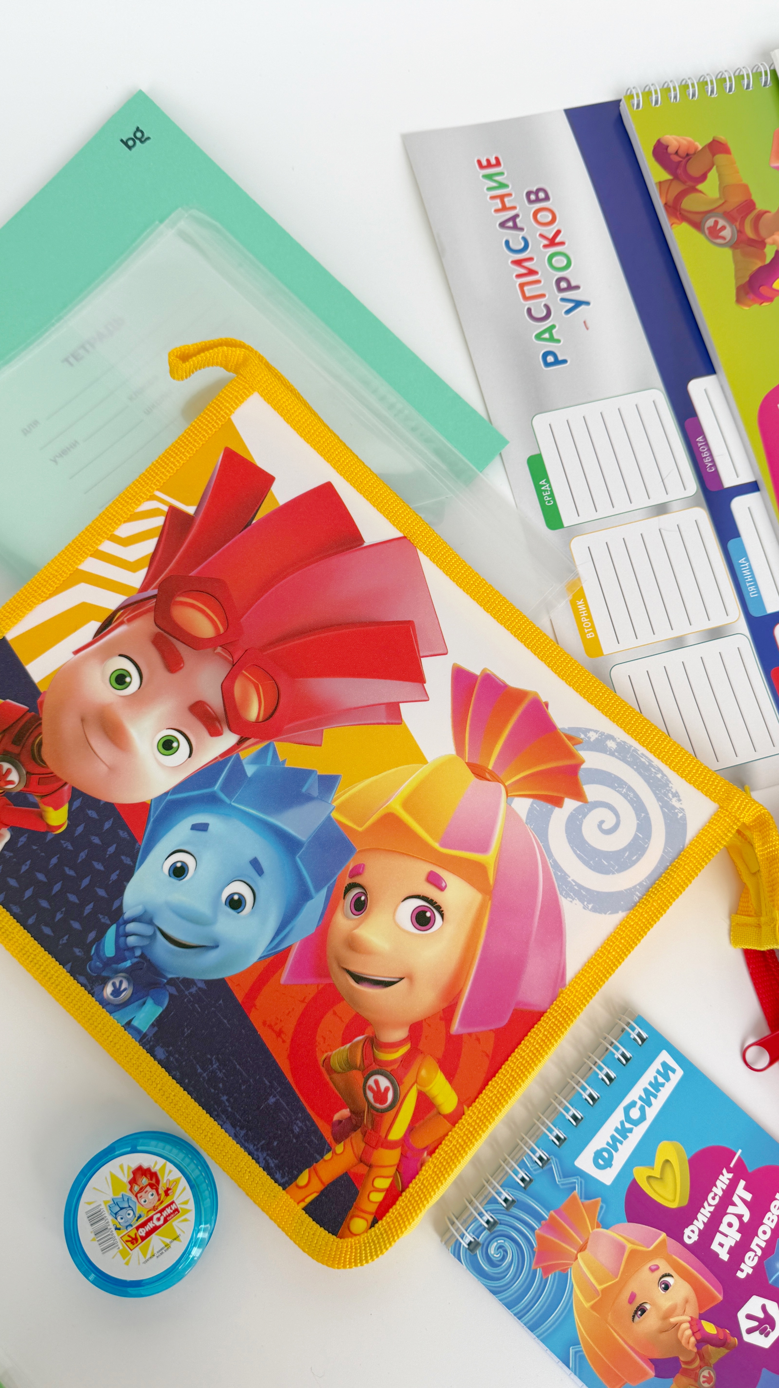 Набор школьника CENTRUM 31 предм. - фото 5