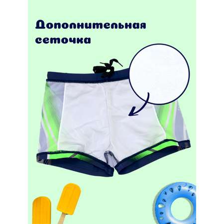 Плавки FULIYA
