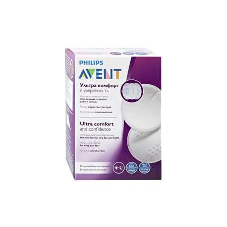 Вкладыши для груди Philips Avent анатомические 24 шт.