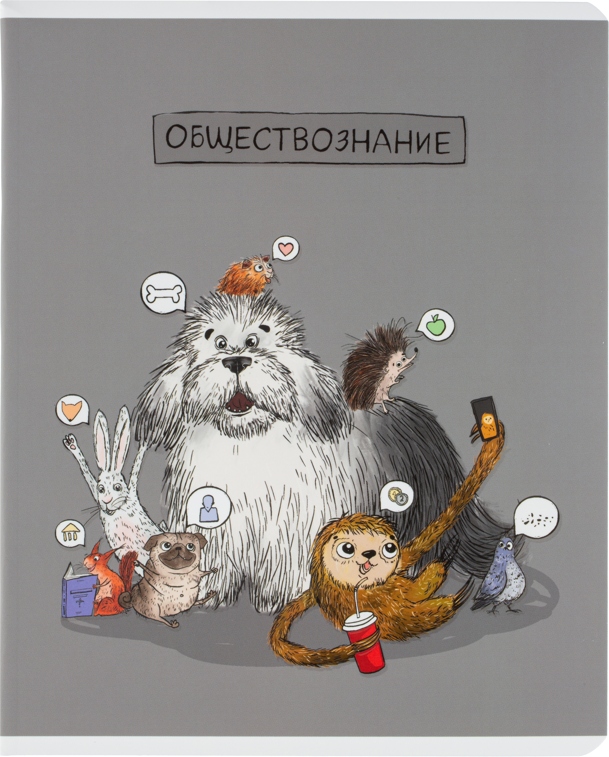 Тетрадь Комус клетка - фото 36