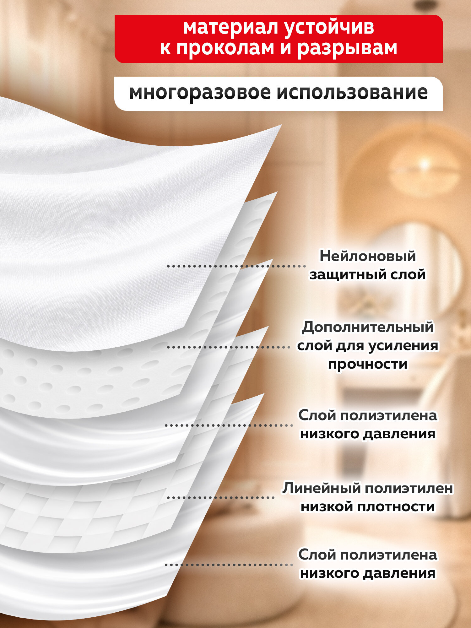 Вакуумные пакеты Лайма зип для одежды вещей 12 штук с насосом и клапаном - фото 4