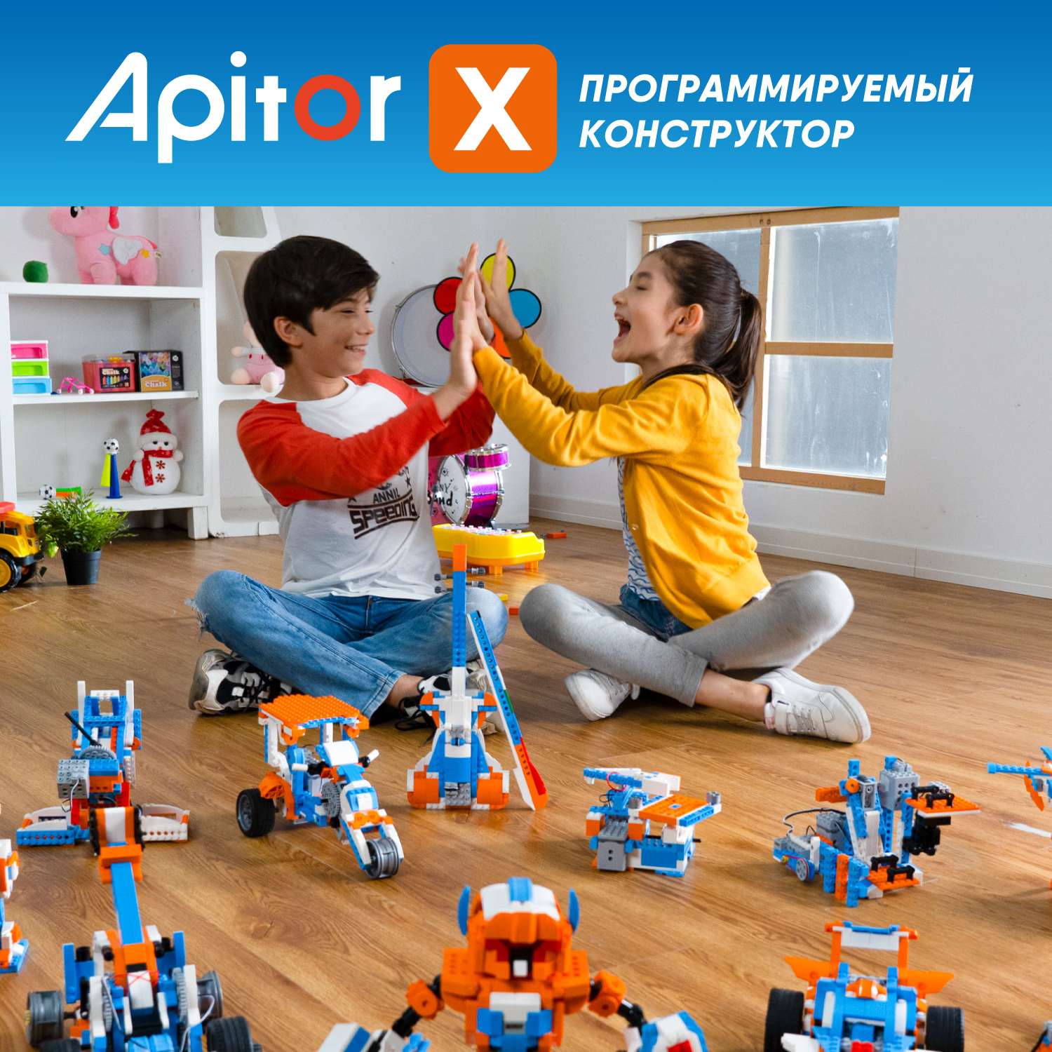 Конструктор Apitor Robot 12в1 электронный 600 дет. - фото 13