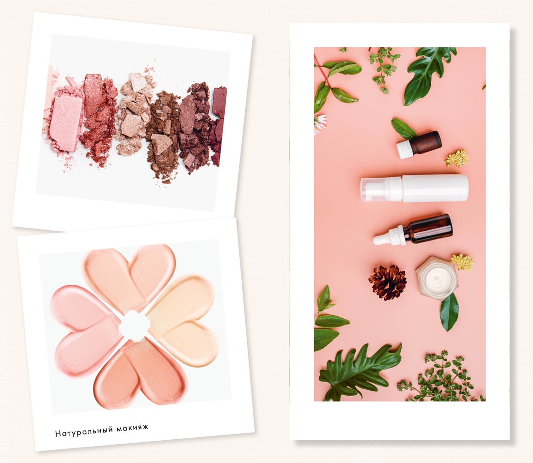 Книга КОЛИБРИ Коллекция «За 60 минут»/Lagom - фото 10