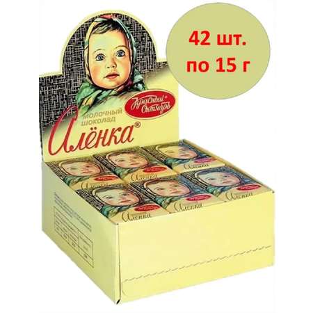 Шоколад Красный Октябрь Аленка