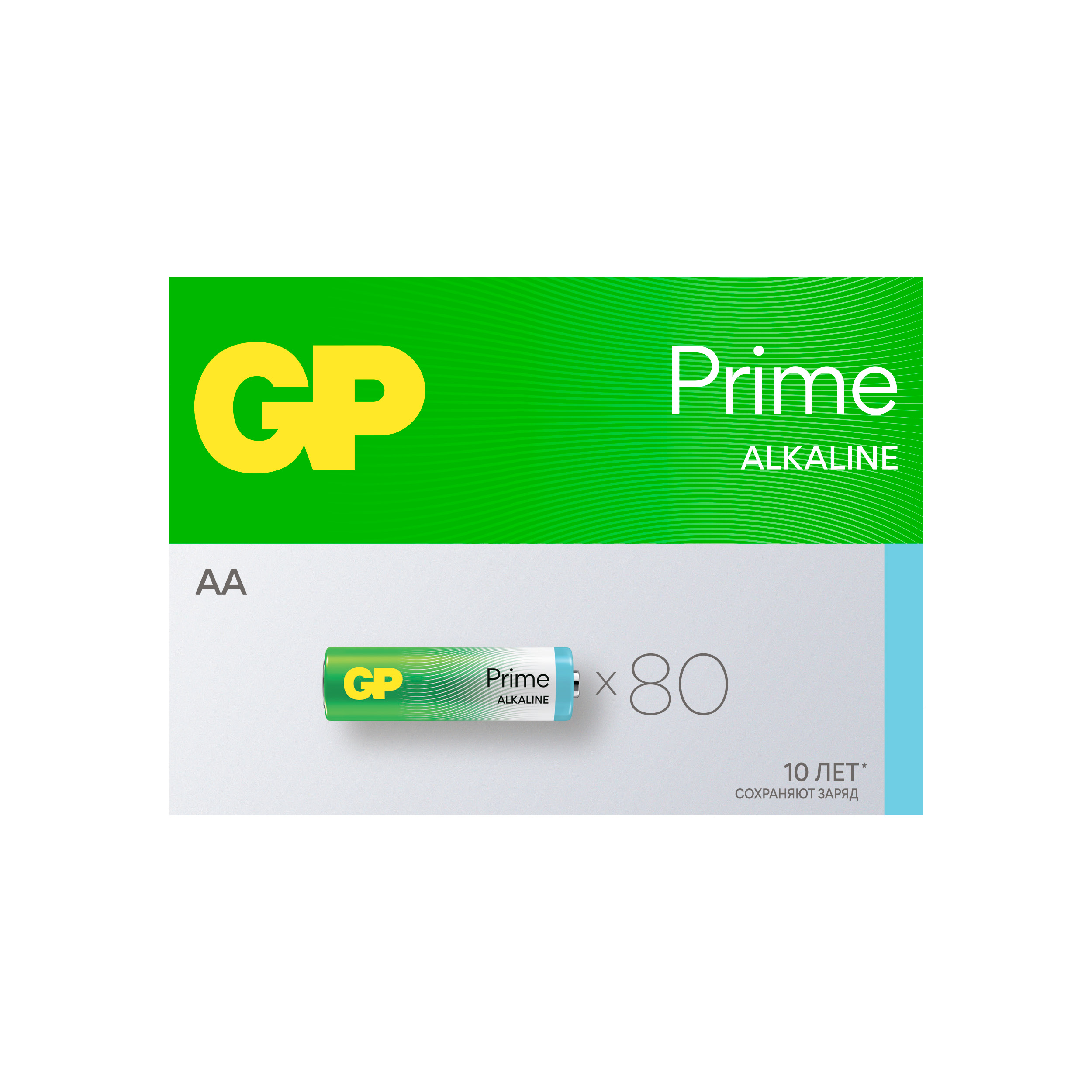 Батарейки AA(LR6) GP 15A-2CRVS80 - фото 11