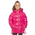 Куртка Pelican