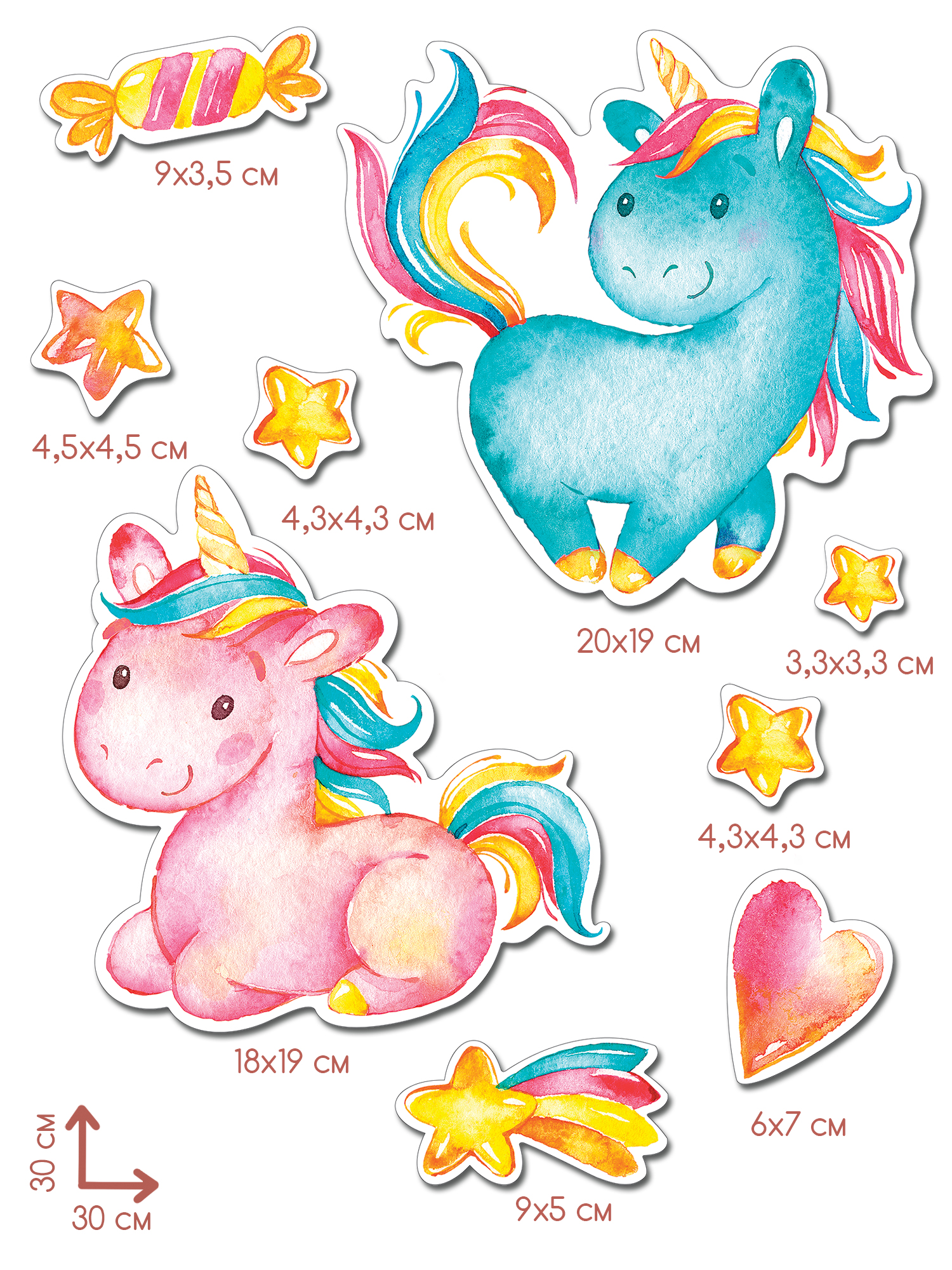 Декоративные наклейки Дрофа-Медиа Малыши-единороги 4218 - фото 2