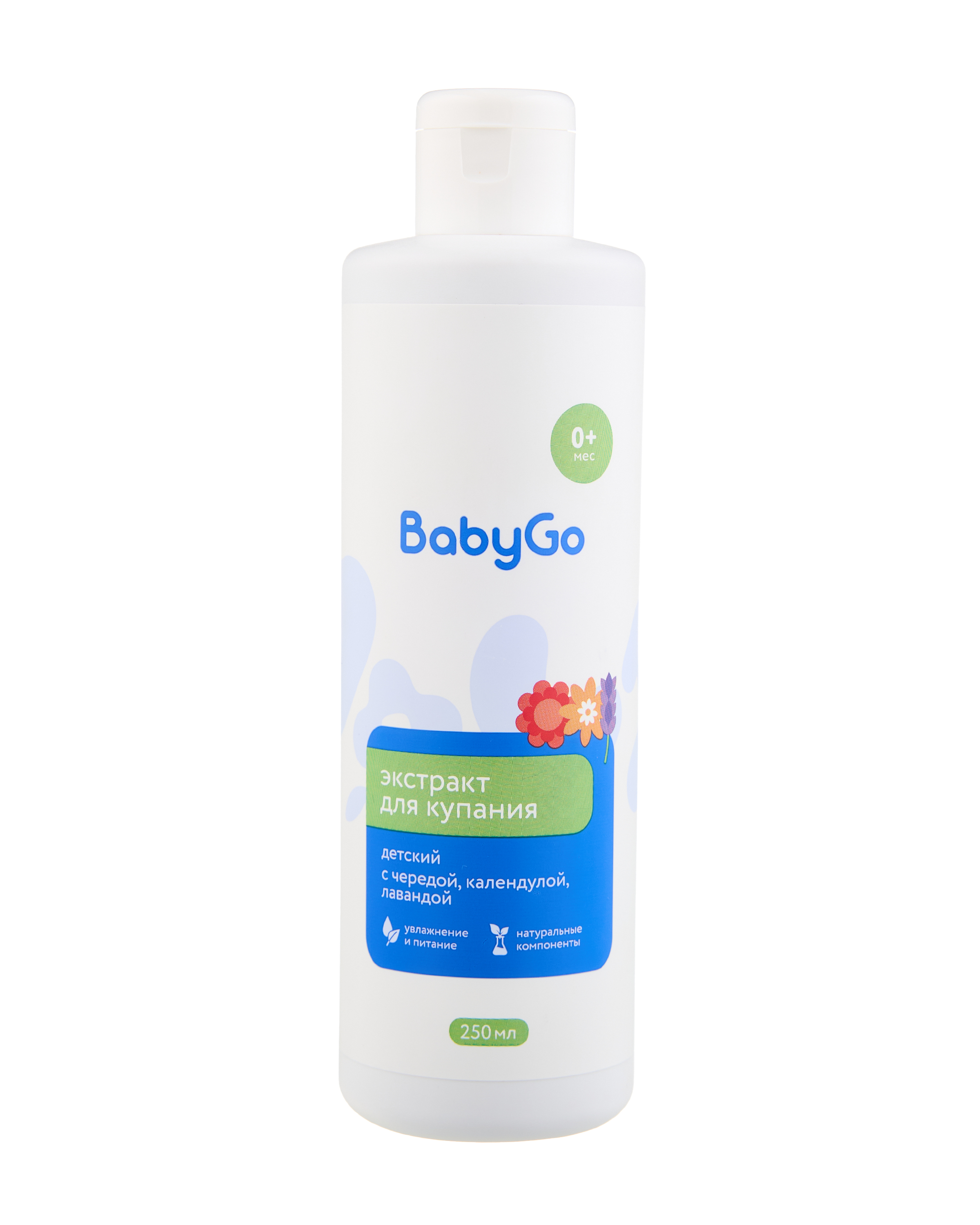 Концентрат BabyGo череда и календула 0+ 250 мл - фото 1