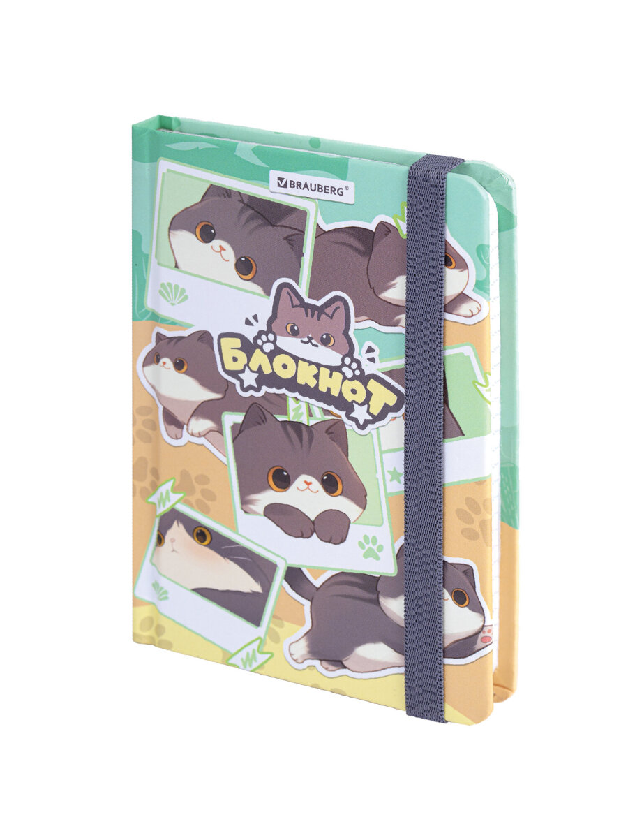 Блокнот Brauberg - фото 2