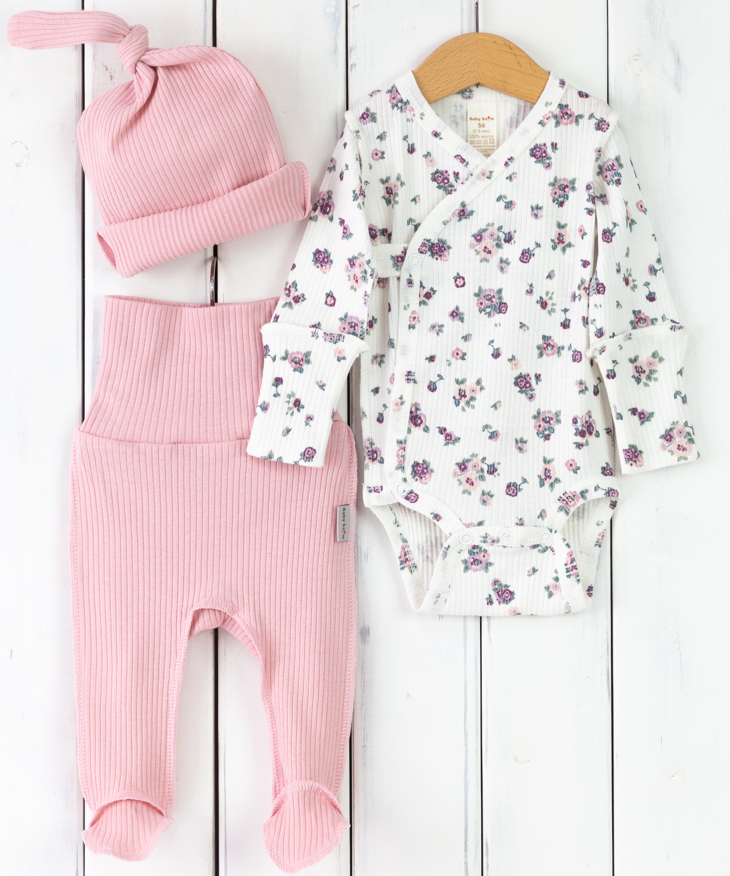 Комплект Baby boom КН122/12-И Розовый сиреневые цветы - фото 1