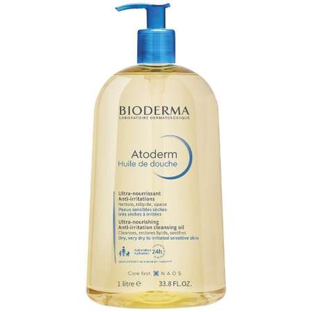 Масло Bioderma