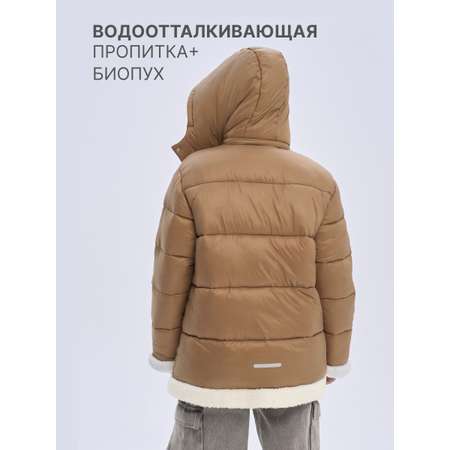 Куртка Nota Bene