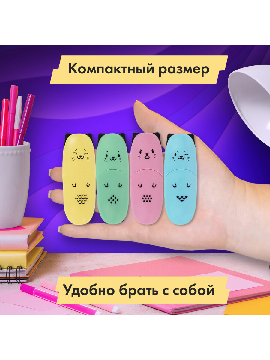 Текстовыделители Brauberg 6 цв. - фото 2