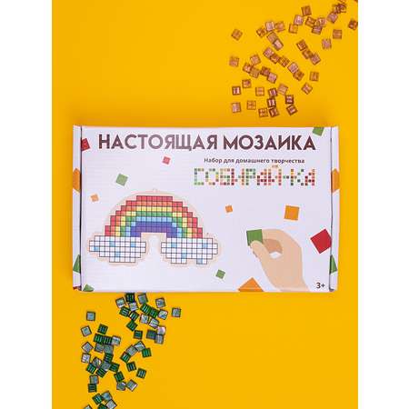Мозаика Собирай-ка