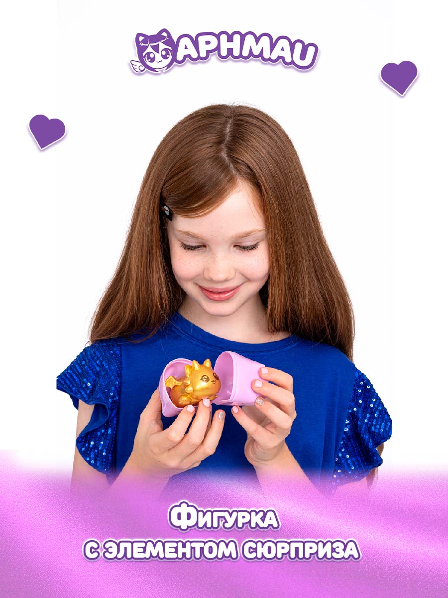 Игрушка-антистресс APHMAU сквиш сюрприз Драконы в контейнере - фото 4