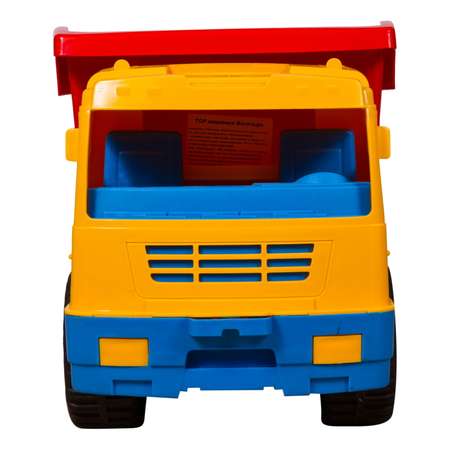 Автомобиль Mobicaro