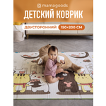Детский складной коврик Mamagoods Котики и жирафы 150 x 200 см 1 шт.