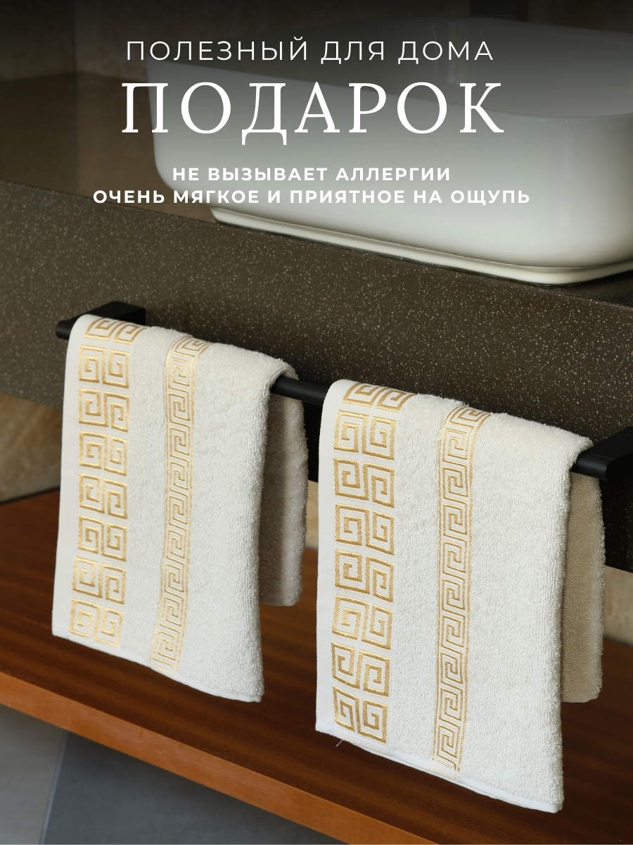 Полотенце Ночь Нежна - фото 7