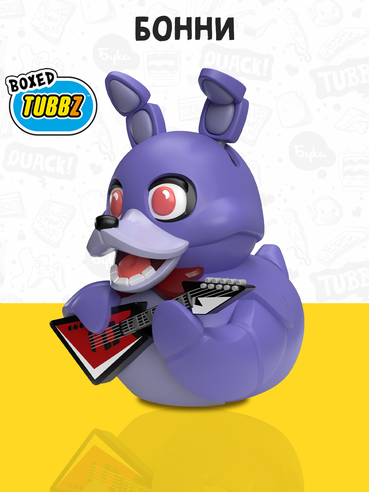 Фигурка Five Nights at Freddys Утка Tubbz Bonnie Box - фото 1