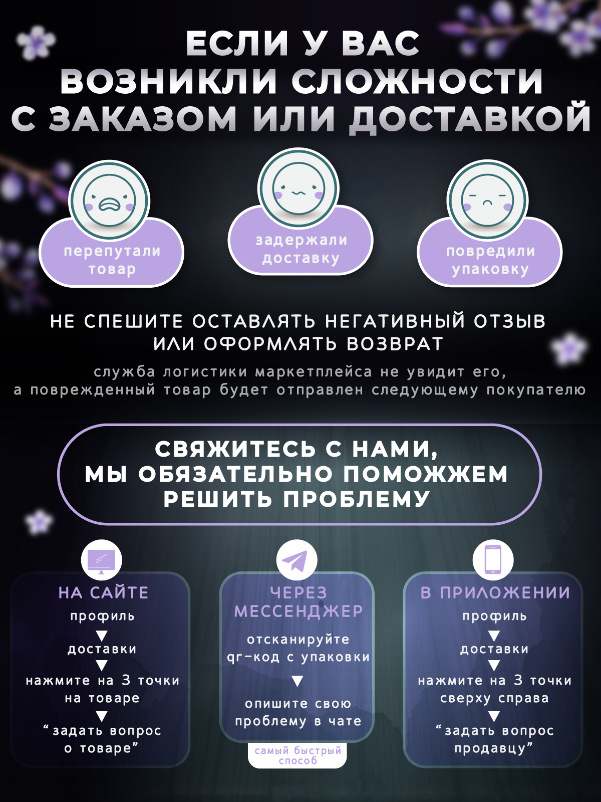 Конструктор ТУ БИ ИЗИ из мини-блоков - фото 6