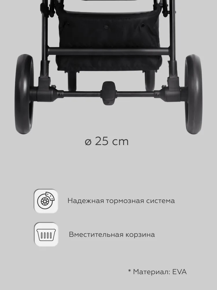 Коляска прогулочная Carrello Polo CRL-5519 розовый - фото 2