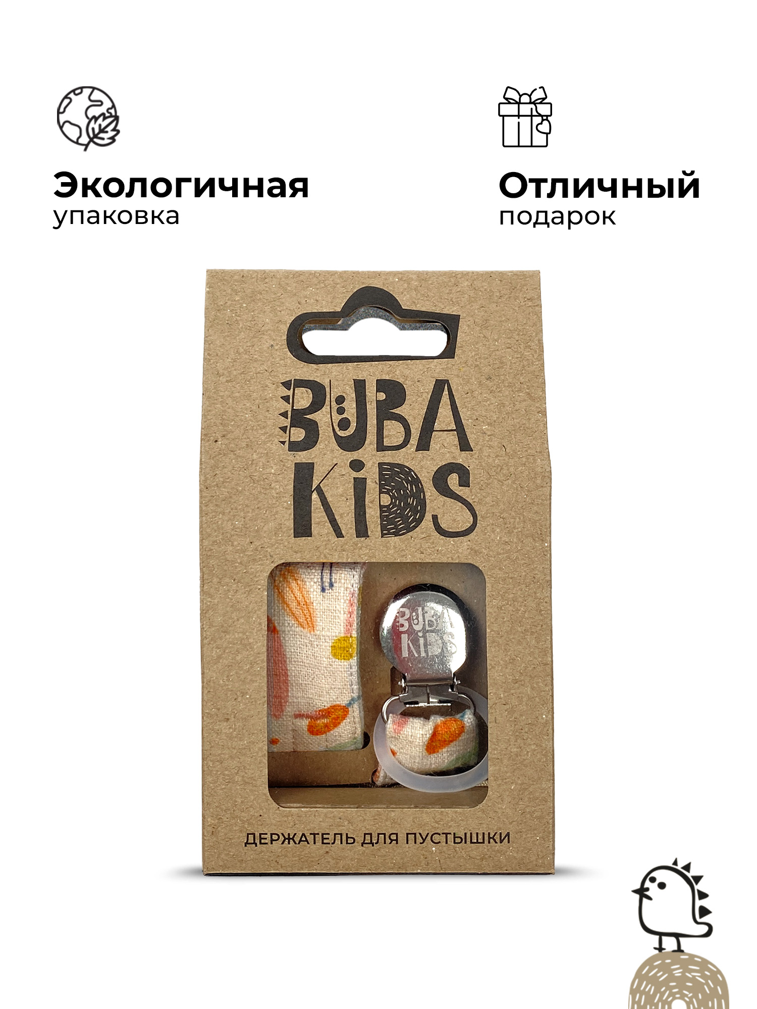 Клипса для пустышки BUBA KIDS - фото 9