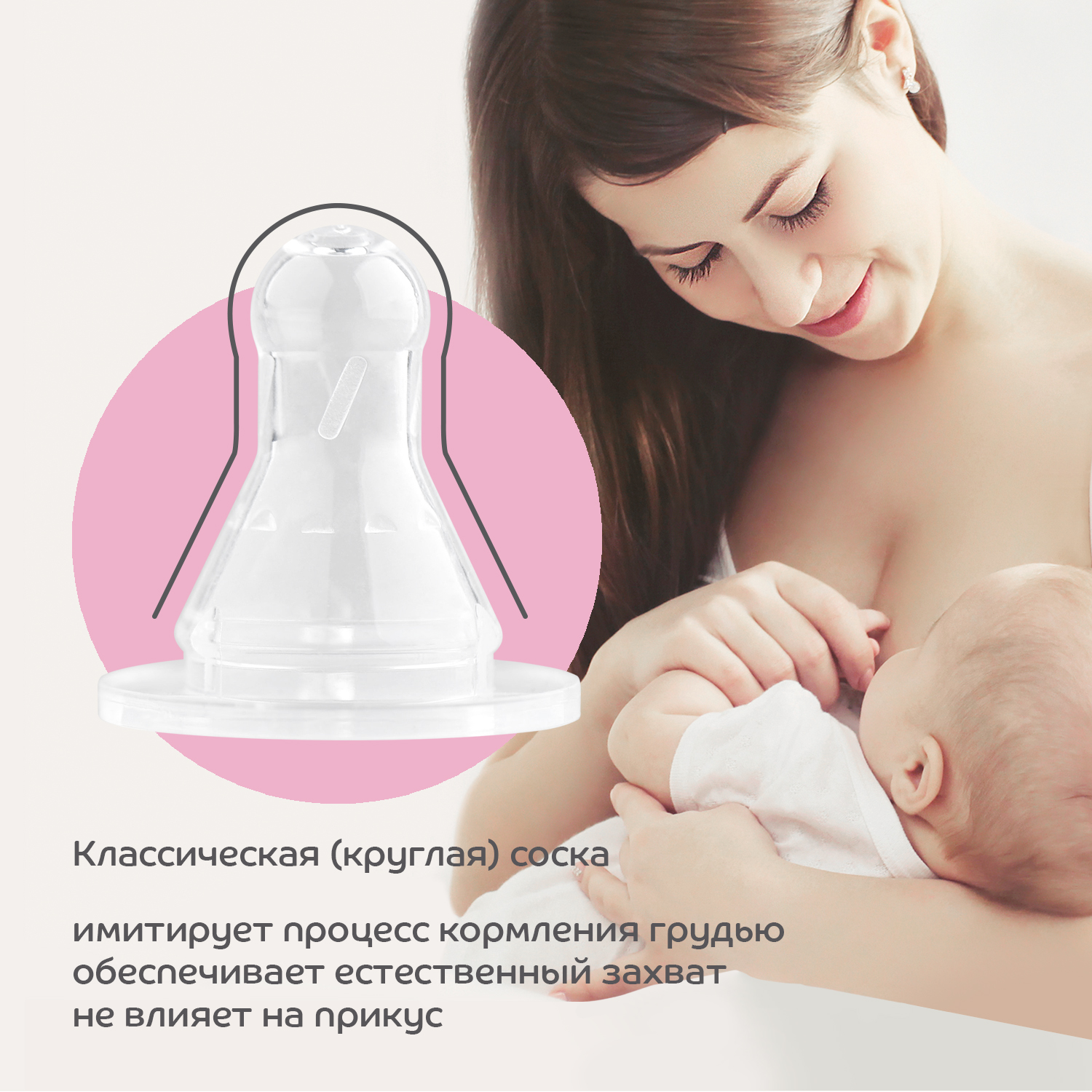 Бутылочка Lubby 125 мл - фото 5