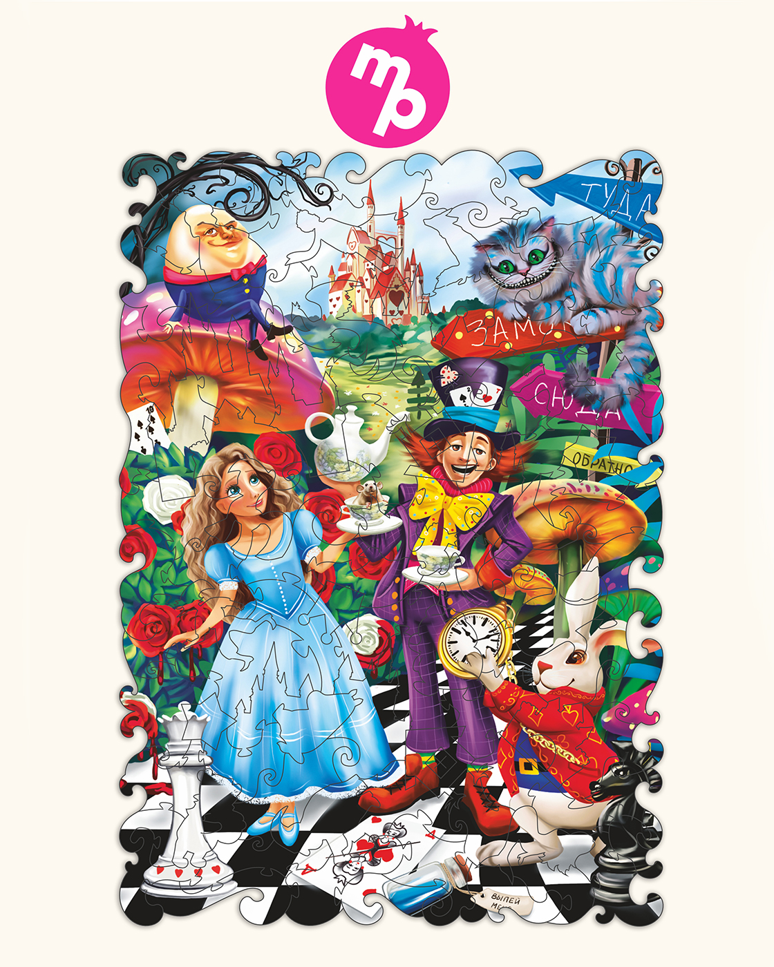 Пазл 1TOY деревянный - фото 7