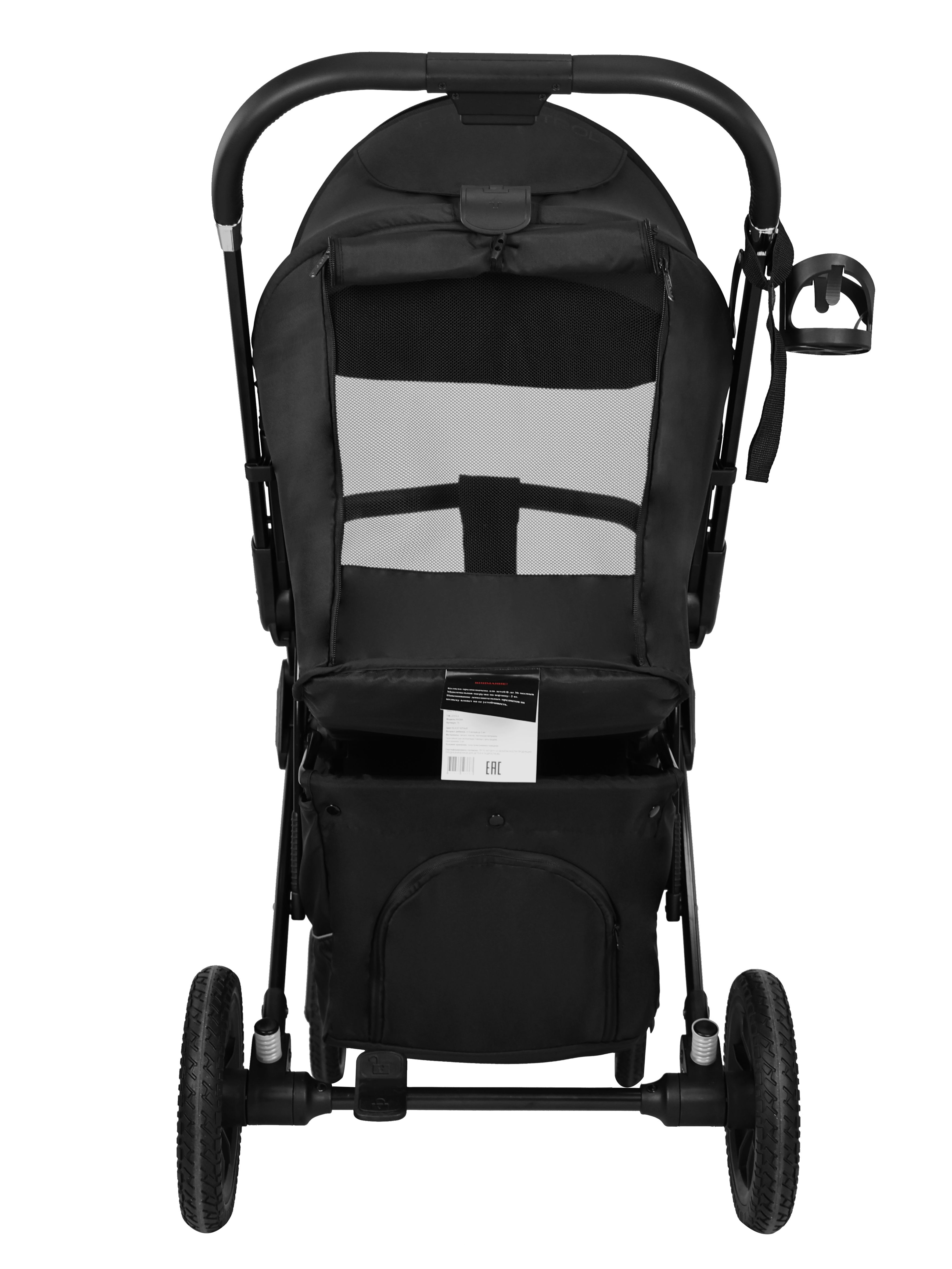 Коляска прогулочная JOVOLA Magma с перекидной ручкой черный - фото 25