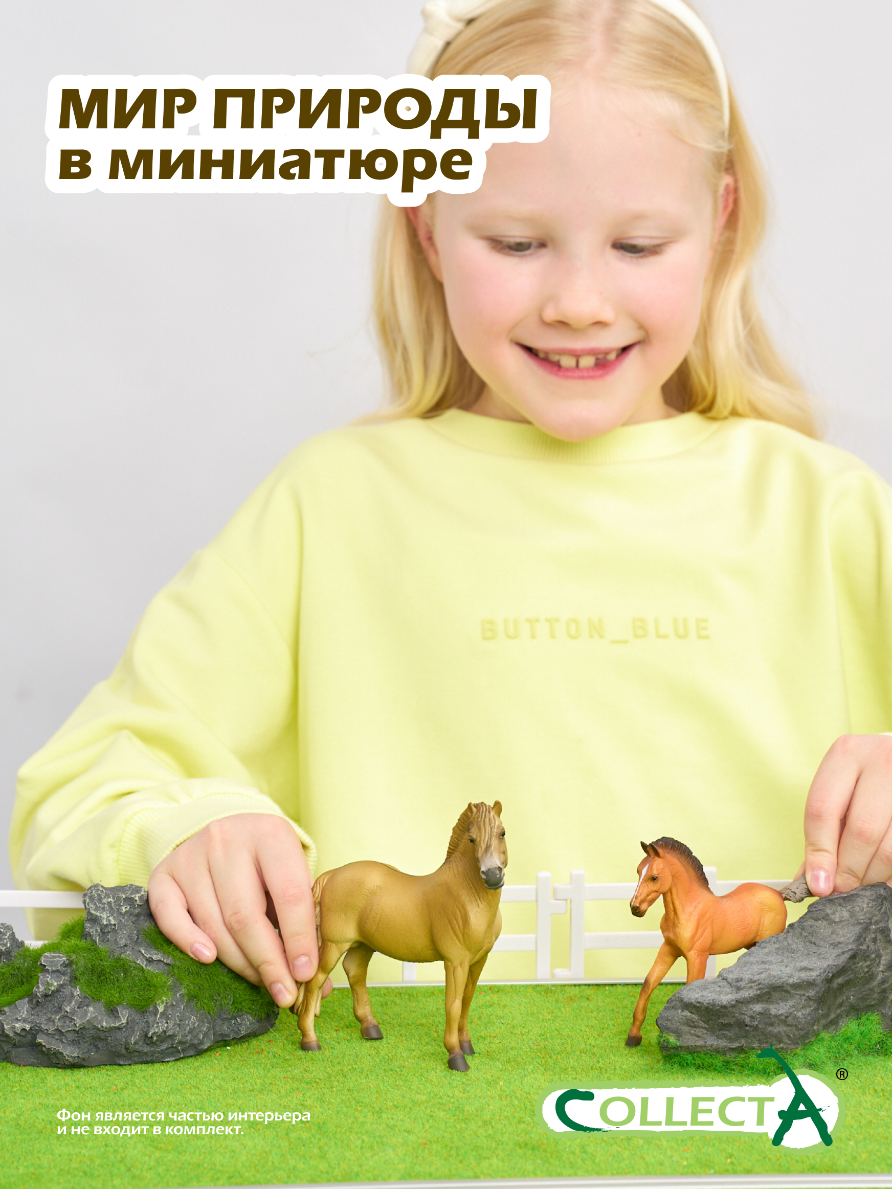 Фигурка Collecta Жеребец Фьордский - фото 7