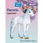 Фигурка DARWIN Волшебная лошадь Единорог