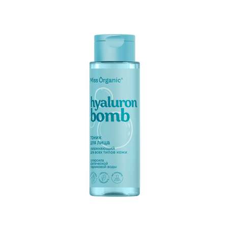 Тоник Miss Organic Hialuron Bomb Toner 190 мл