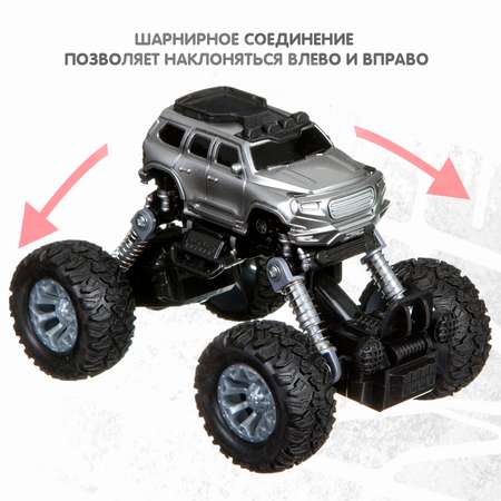 Внедорожник Bondibon Инерционная машинка